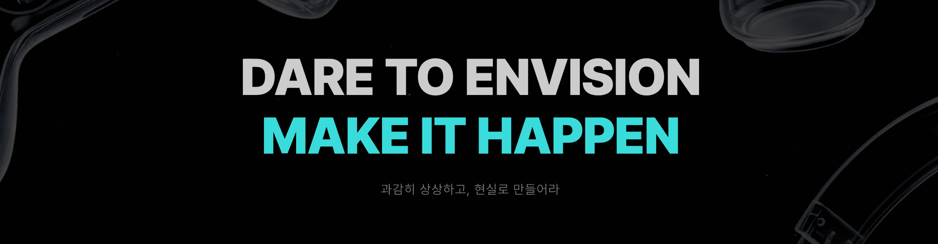 Sterri